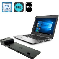 HP EliteBook 820 G4 i5-7300U, 8GB DDR4, 256GB SSD